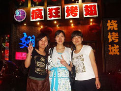 滨州烧烤加盟,学烧烤技术,开烧烤店多少钱烧烤加盟
